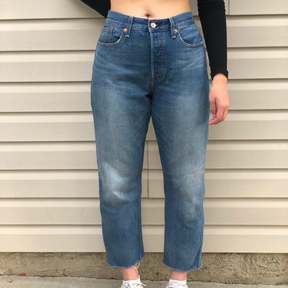 Levi's Denim - Levi’s Wedgie Fit Straight Leg Jeans